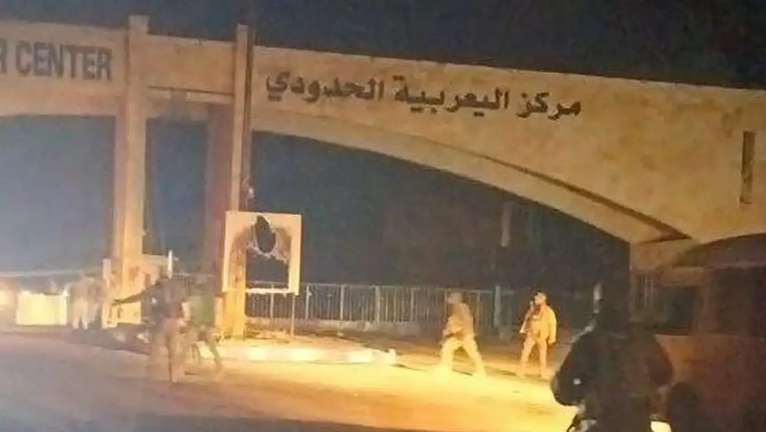 Suriye, Irak sınırındaki Yarubiye Sınır Kapısı’nı terör örgütü SDG’den devralacak