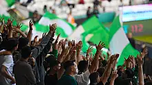 Konyaspor taraftarı İrfan Can'a bunları söyledi