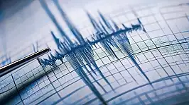 Son dakika deprem listesi (18 Ekim 2026 Pazar depremleri)