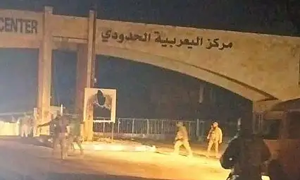 Suriye, Irak sınırındaki Yarubiye Sınır Kapısı'nı terör örgütü SDG'den devralacak