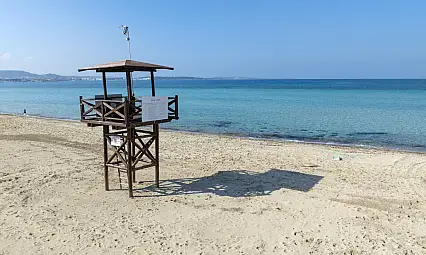 Altınkum Plajı'na Yakın Didim Otellerini Bir Aile Tatili İçin Elverişli Kılan Nedir?