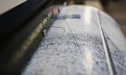Son dakika deprem listesi (23 Ekim 2026 Cuma depremleri)