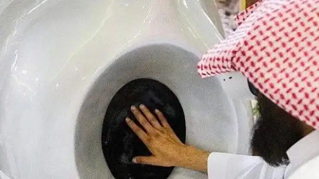 Suudi Arabistan Kâbe'yi metaverse evrenine açtı