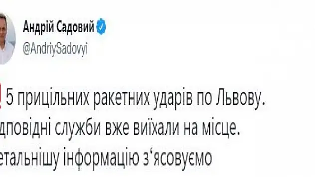 Lviv'e füzeli saldırı: 6 ölü, 8 yaralı