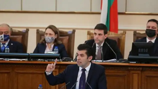 Bulgaristan'da 3'lü koalisyon hükümeti düştü