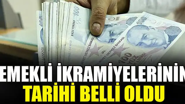 Emekli ikramiyelerinin tarihi belli oldu