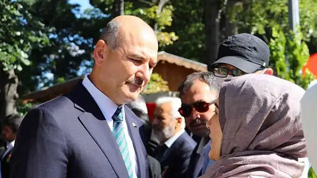 Bakan Soylu, 15 Temmuz Şehitliğindeki anma törenine katıldı