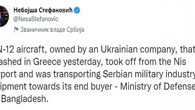 Sırbistan'dan Yunanistan'da düşen kargo uçağına ilişkin açıklama