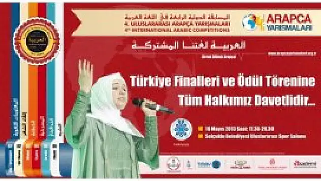 Uluslararası 4. Arapça yarışması Konya'da