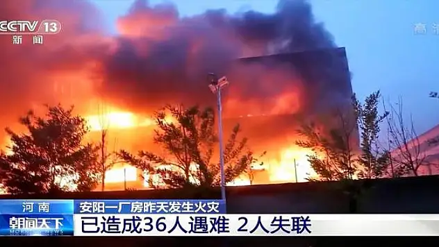 Çin'de büyük yangın: 36 ölü, 2 ağır yaralı