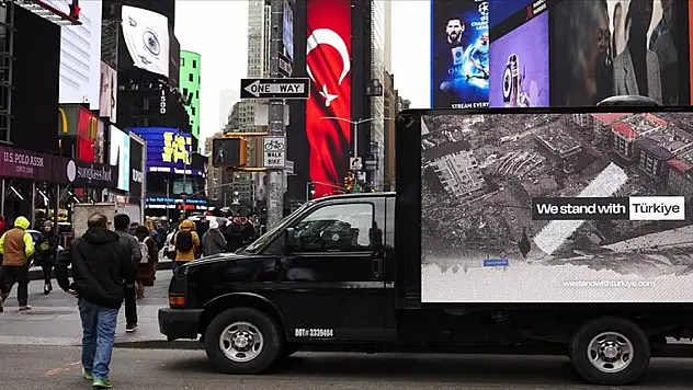 Cumhurbaşkanlığı İletişim Başkanlığından 'Seninleyiz Türkiye' kampanyası