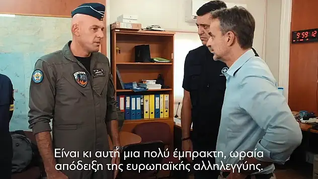 Yunanistan'ın Rodos adasında yangın nedeniyle 2 bin kişi tahliye edildi