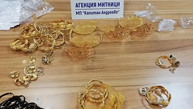 2 milyon 600 bin TL değerinde! Türkiye'den giden kaçak altınlar komşu ülkede takıldı