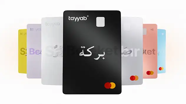 Türkiye'nin İlk İslami Banka Kartı Tayyab!
