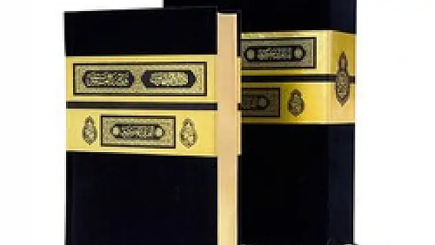 Hayrat Neşriyat'ın Kuranı Kerim Çeşitleri ve Fiyatları