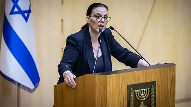 İsrailli milletvekilinden skandal çağrı: 'Gazze yeryüzünden silinmeli'