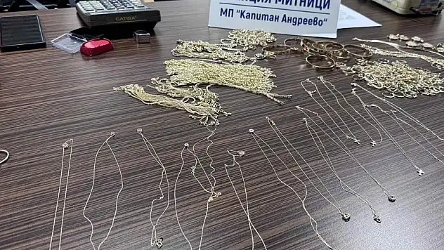 Tedirginliği altın kaçakçısını ele verdi