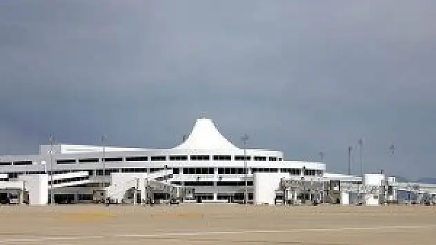 Rekabet Kurulu DHMİ kararını açıkladı