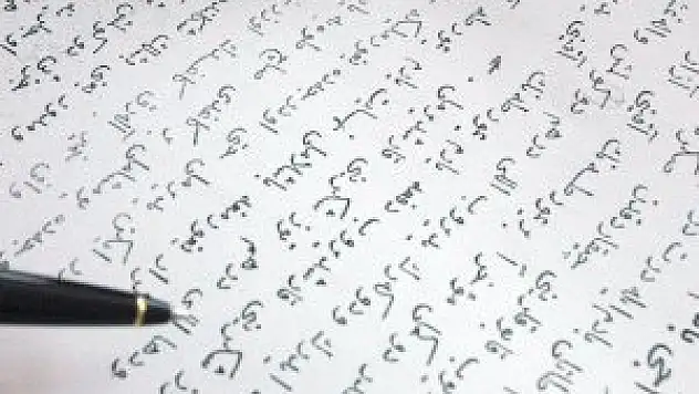 'Osmanlı Araştırmaları Yüksek Lisans Programı' açılıyor