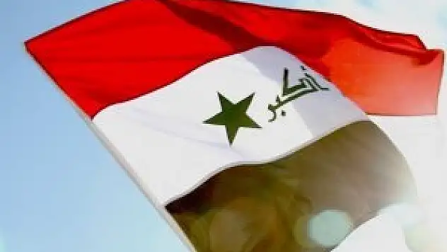 Irak'ın petrol rezervi