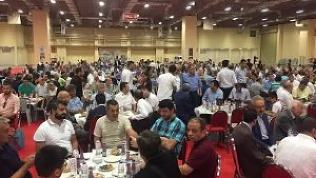 KTO Karatay Üniversitesi iş dünyası ile iftarda buluştu