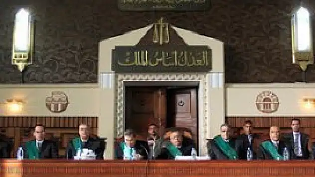 İhvan liderleri 3 Eylül'de yargılanacak