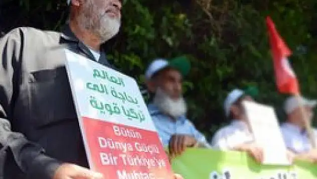 Filistinli lidere Kudüs'te gözaltı