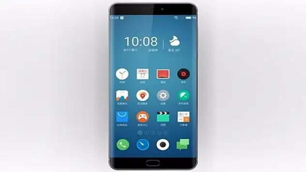 Meizu Pro 7 ortaya çıktı