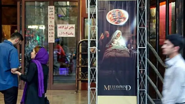 Diyanet onayıyla 'Muhammed' filmi vizyona giriyor