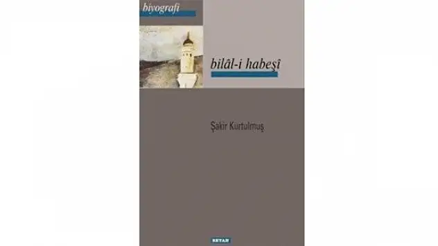Efendimiz'in yol arkadaşları