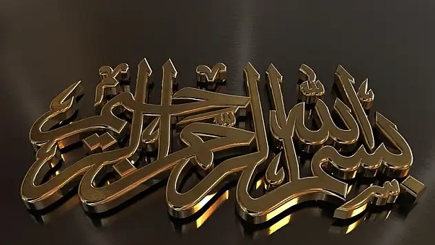 Bir Ayet, Bir Hadis, Bir Dua...