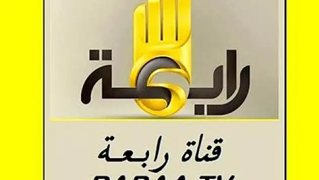 'Rabia Tv' Türkiye'den yayına başladı