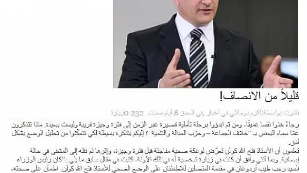 Bu da Gülen grubunun Mısır operasyonu!