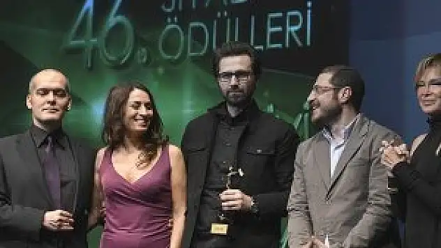 SİYAD Ödülleri sahiplerini buldu