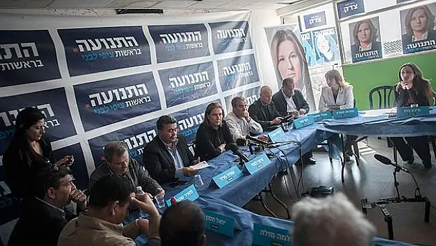 İsrail yarın sandık başına gidiyor