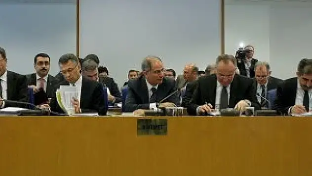 AFAD ile ilgili 'torba teklif' komisyonda kabul edildi