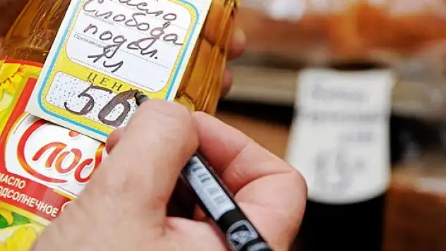 Haziran ayı enflasyon rakamları açıklandı