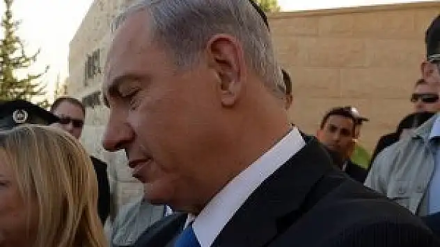 Netanyahu'dan Hudayr'ın ailesine başsağlı