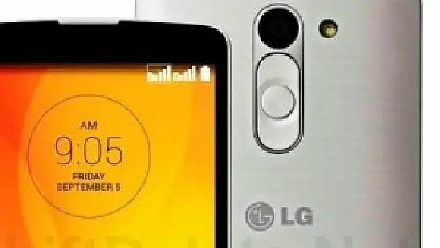 LG L Prime ve G2 Lite Tanıtıldı