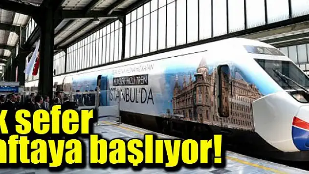 Konya-İstanbul YHT seferleri 17 Aralık'ta başlıyor!