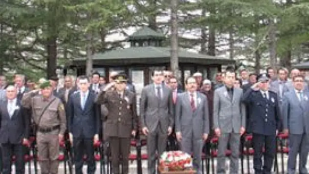 Türk Polis Teşkilatı'nın 168. kuruluş yıl dönümü