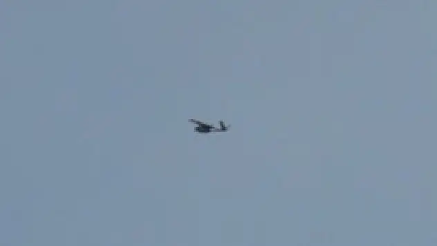 İsrail'in bir insansız hava aracını düşürdüğü belirtildi.