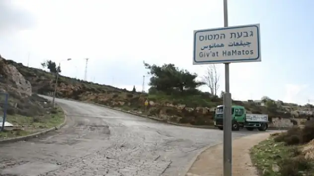 Fransa'dan İsrail'in yasa dışı yeni konut inşa planına kınama