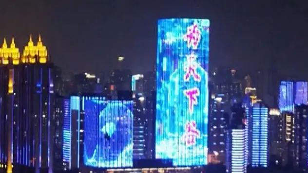 Wuhan'da salgının izleri siliniyor: Kent ışıl ışıl