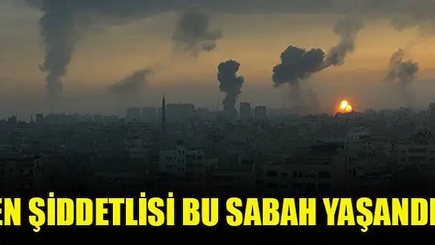 İsrail savaş uçakları Gazze'deki güvenlik merkezlerini yoğun bombardımana tuttu