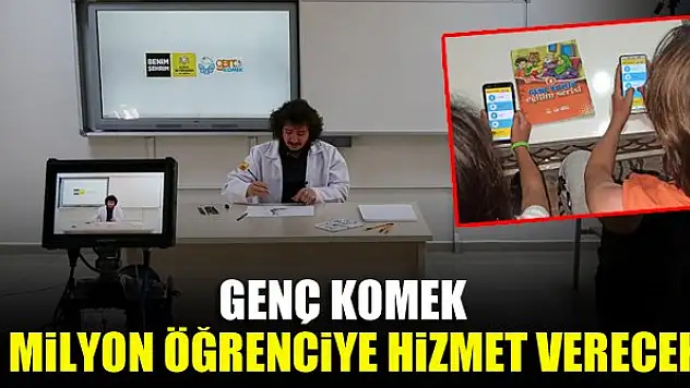 Genç KOMEK 1 milyon öğrenciye hizmet verecek