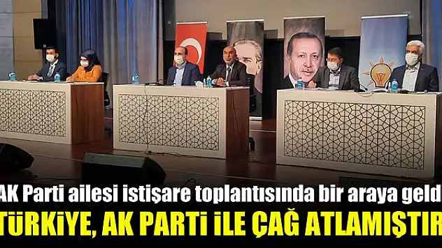 Başkan Angı: Türkiye, AK Parti hükümetleri ile adeta çağ atlamıştır