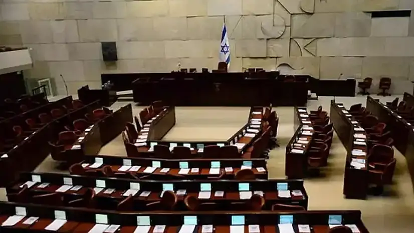 İsrail meclisinde alçak öneri: Ezanı yasaklayacaklar!