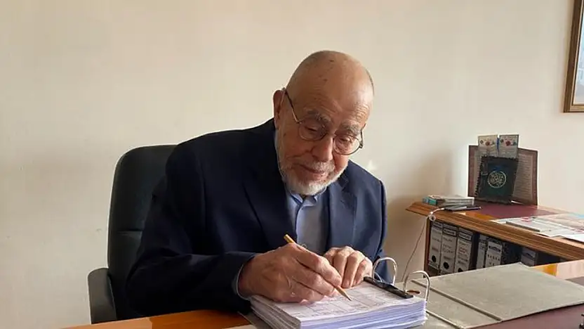 Konya'nın 106 yaşındaki çınarı vefat etti