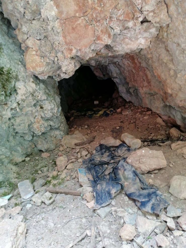 İçişleri Bakanlığı: Tunceli'de 'Yıldırım-4 Munzur-Kutu' operasyonu başlatıldı